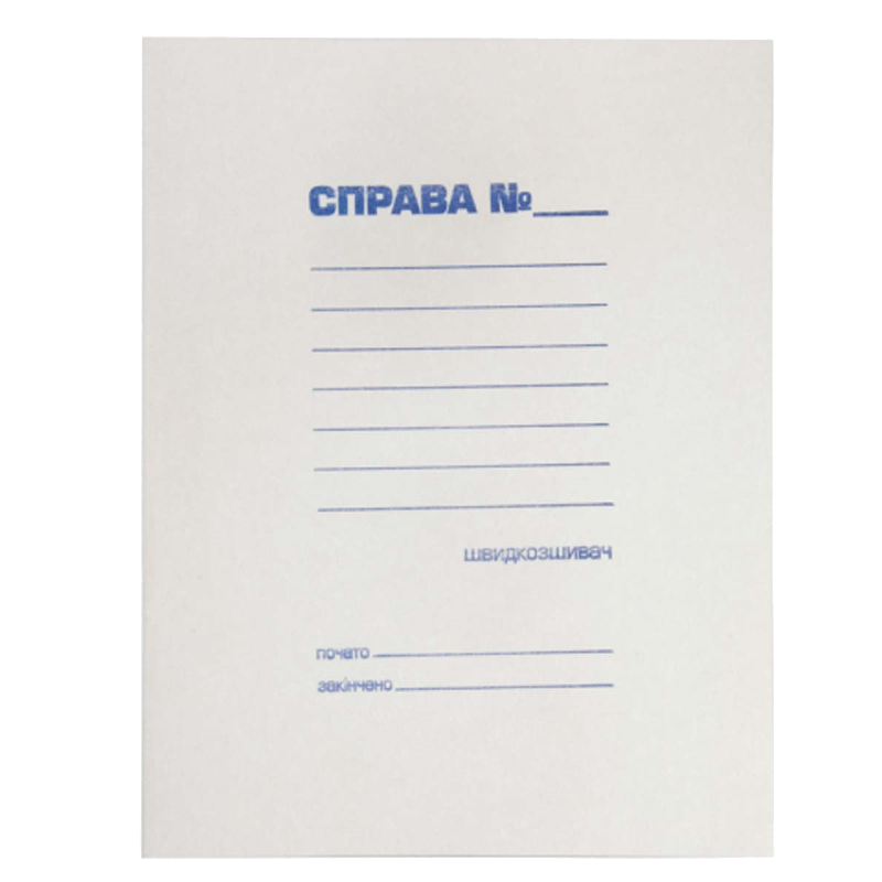 Папка-швидкозшивач BUROMAX (BM.3336)